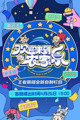父母爱情